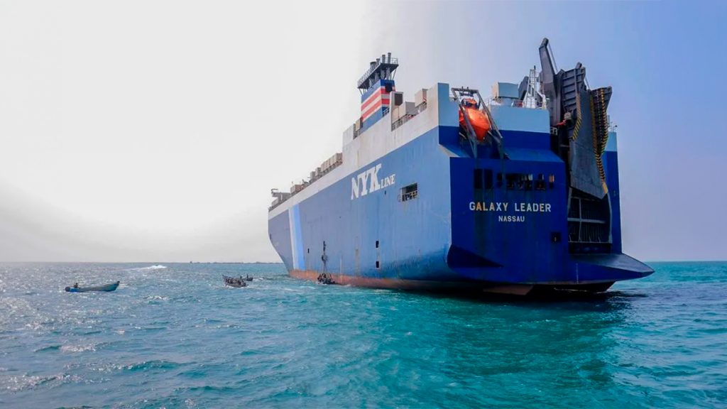 Los efectos que la crisis de seguridad en el Mar Rojo está teniendo en el comercio global