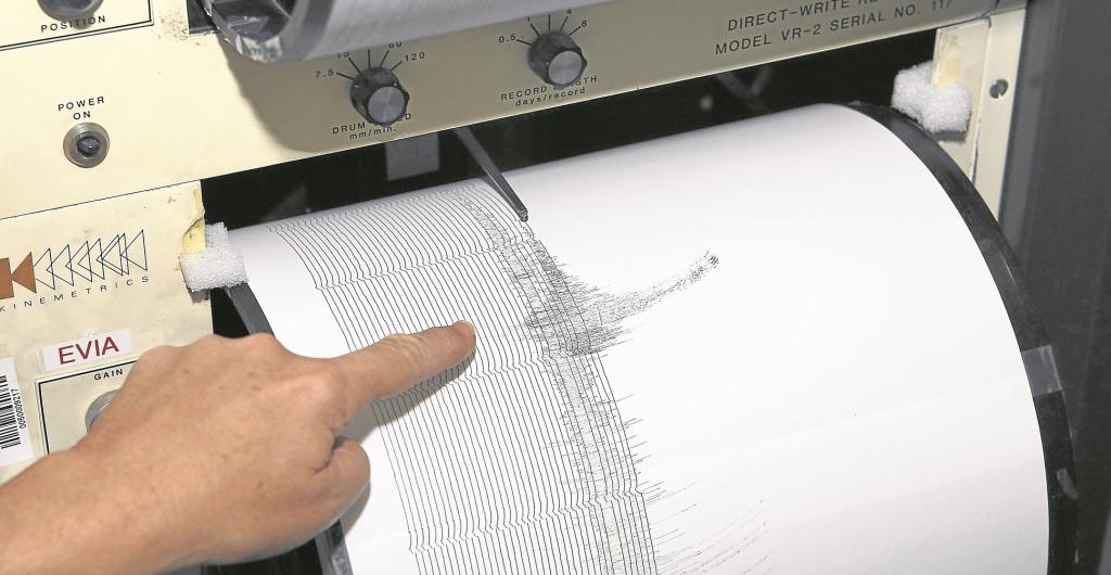 Haití registró 317 terremotos en el primer semestre de 2024